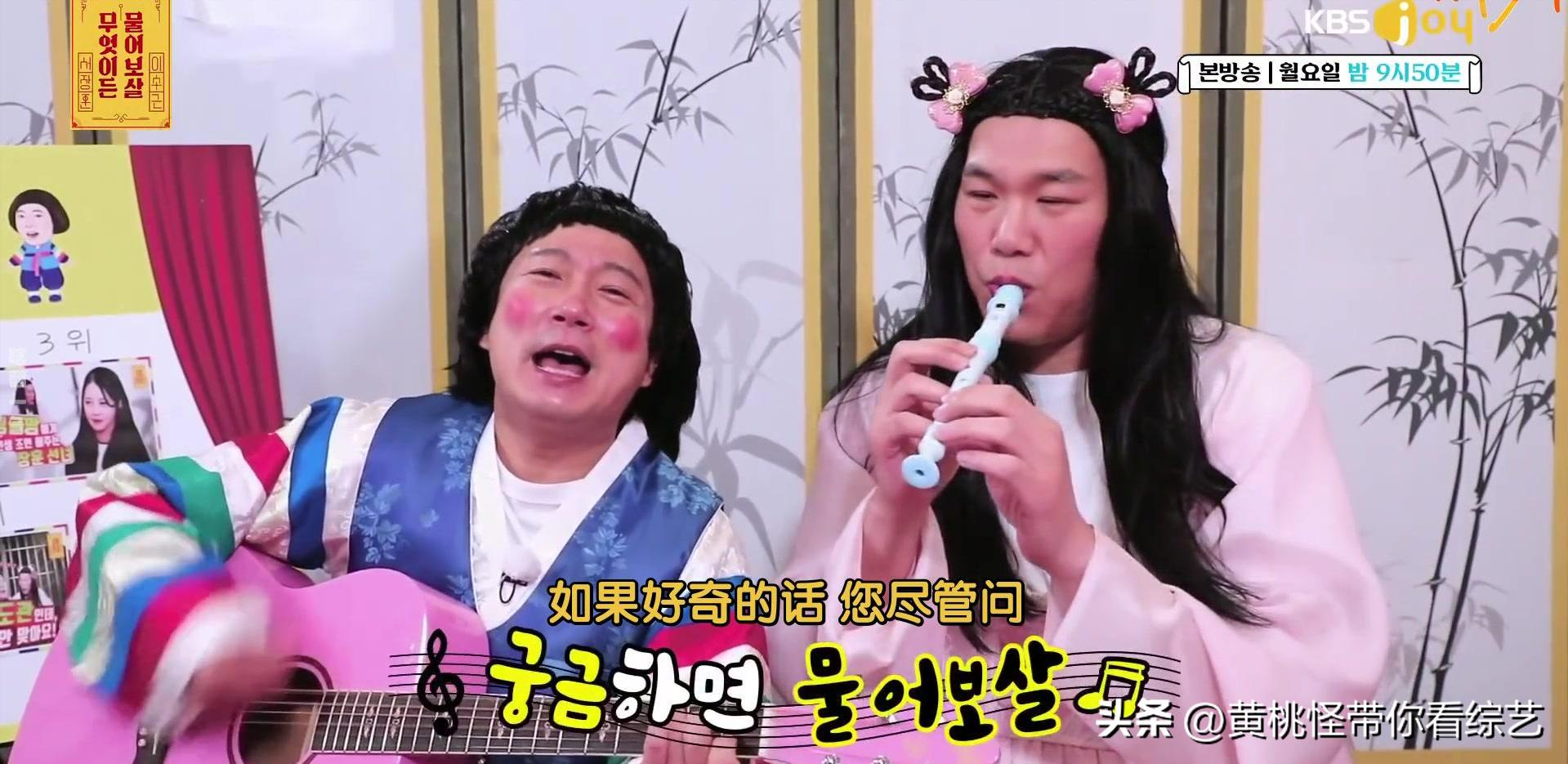 超人回来了李同国完整视频,超人回来了李同国五个孩子