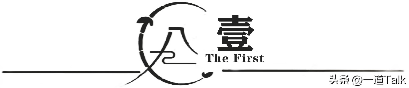 不稀罕考清华北大的16岁女孩,不愿考清华北大的16岁女孩现状