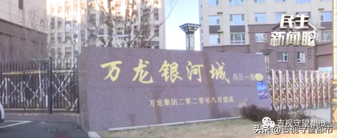 自家钥匙打开别家门,自家钥匙打开邻居门