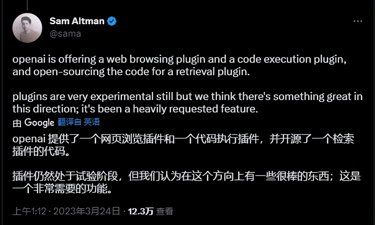 王炸炸下载链接抖音,王炸炸入驻抖音
