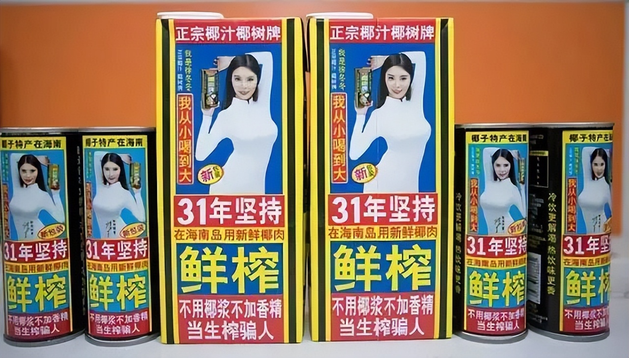 “一声娇喘一台车”年底更卖力了