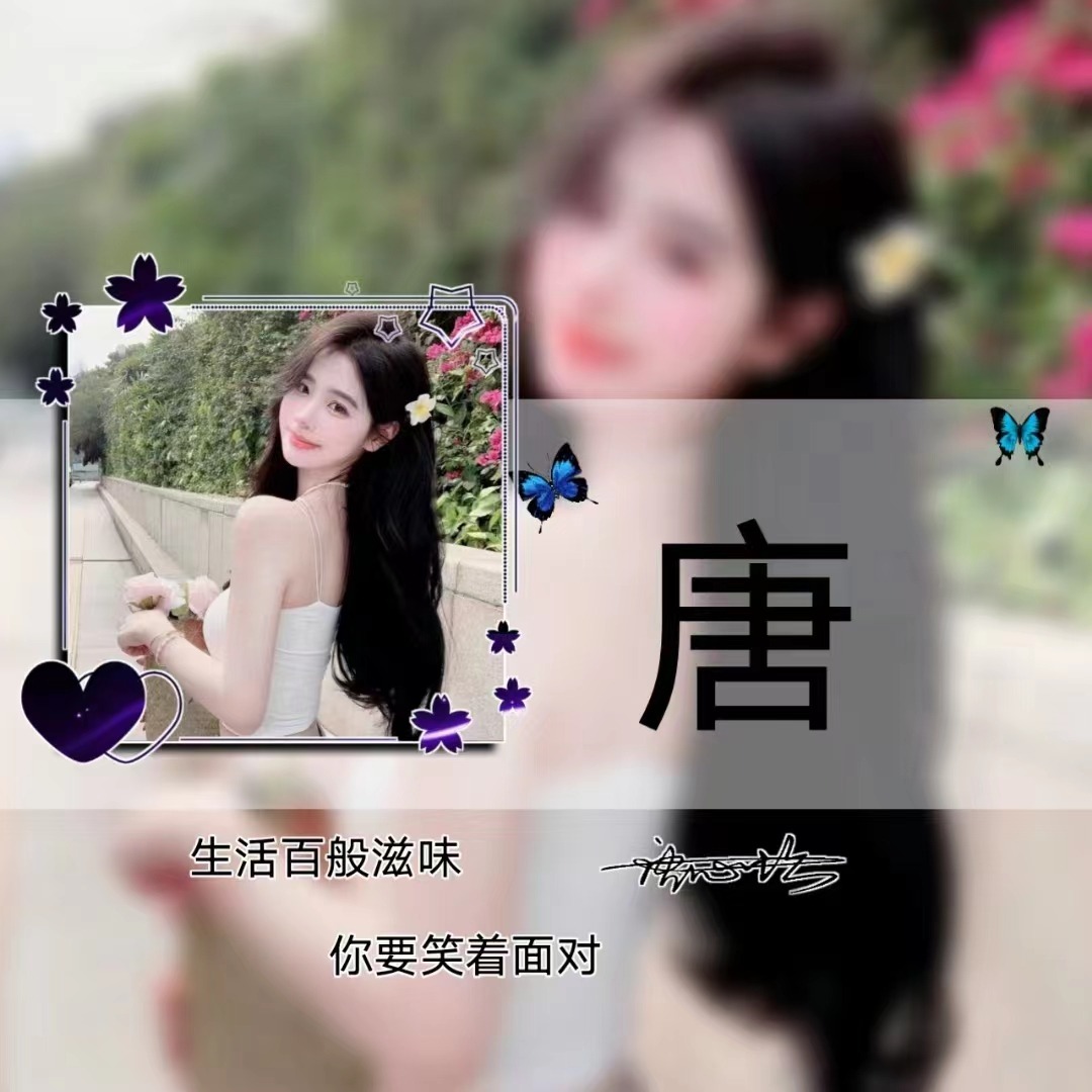 2021最火好看头像创意头像卡通,2022独一无二的头像卡通好看