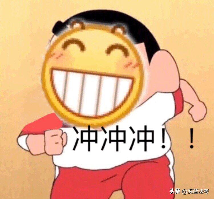 刚刚才二十多天如何快速提分,停留十分钟学会一个提分的方法