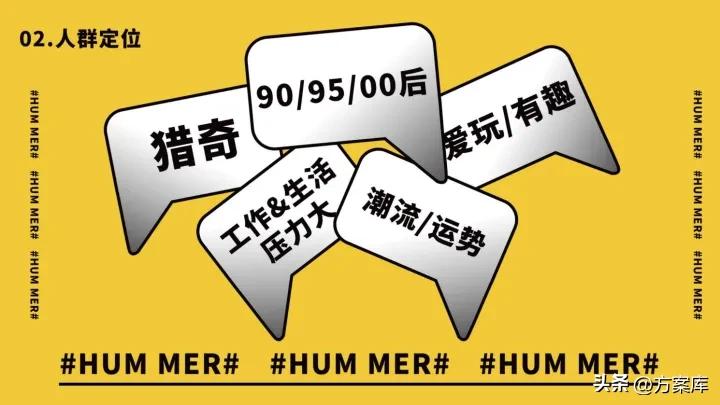 2022京东618,2022京东618营销策略