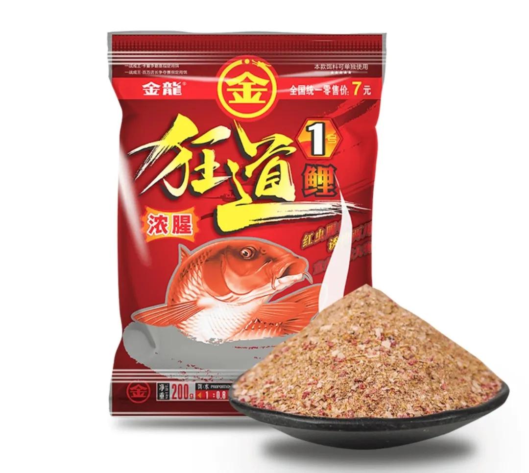 金龙鱼饵效果怎么样,金龙鱼饵鲜饵怎么样