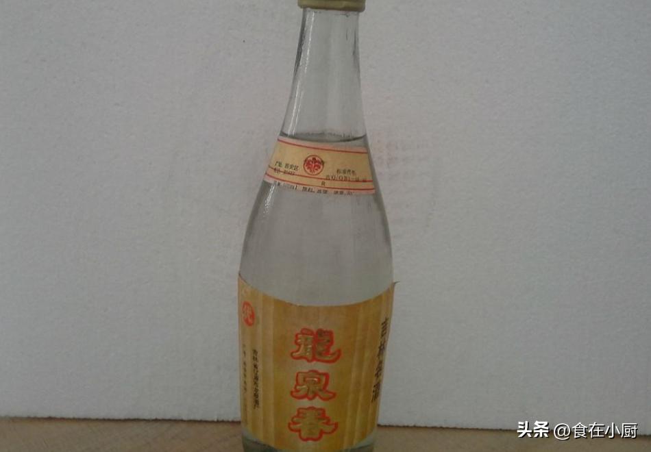 吉林评价最好的酒,吉林出名的酒