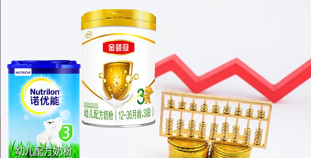 诺优能和红罐旗帜奶粉哪个好,诺优能和金领冠奶粉哪个好