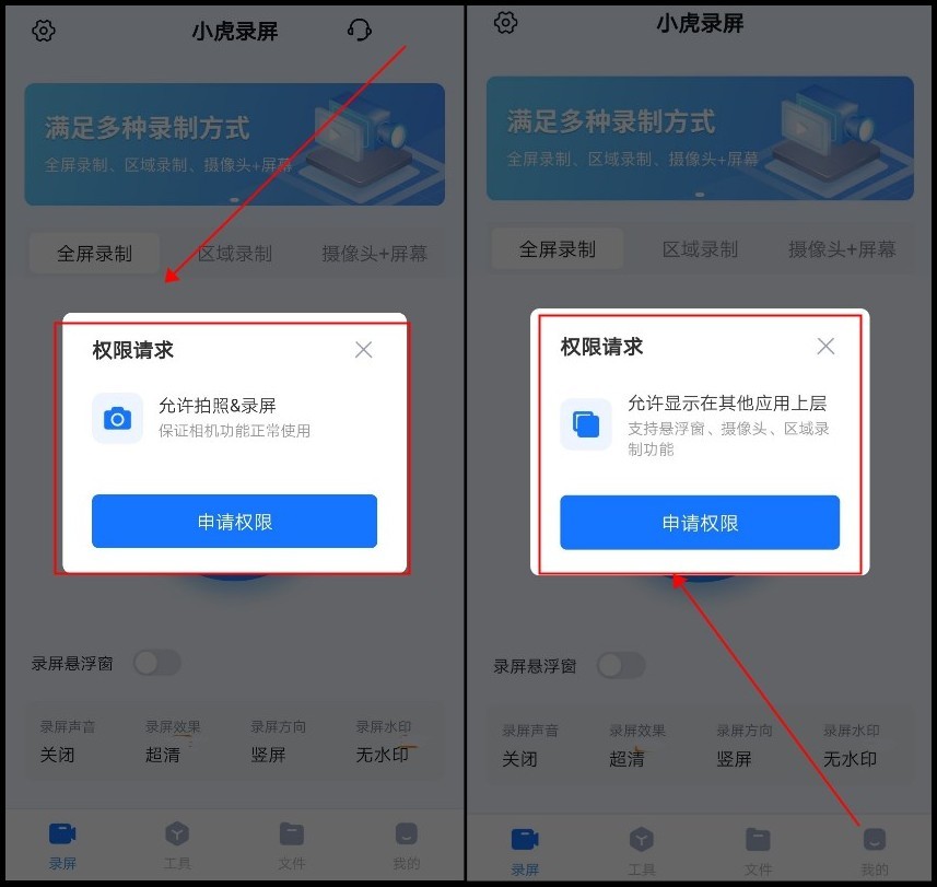 如何把手机视频压缩变小？手机压缩的方法在这