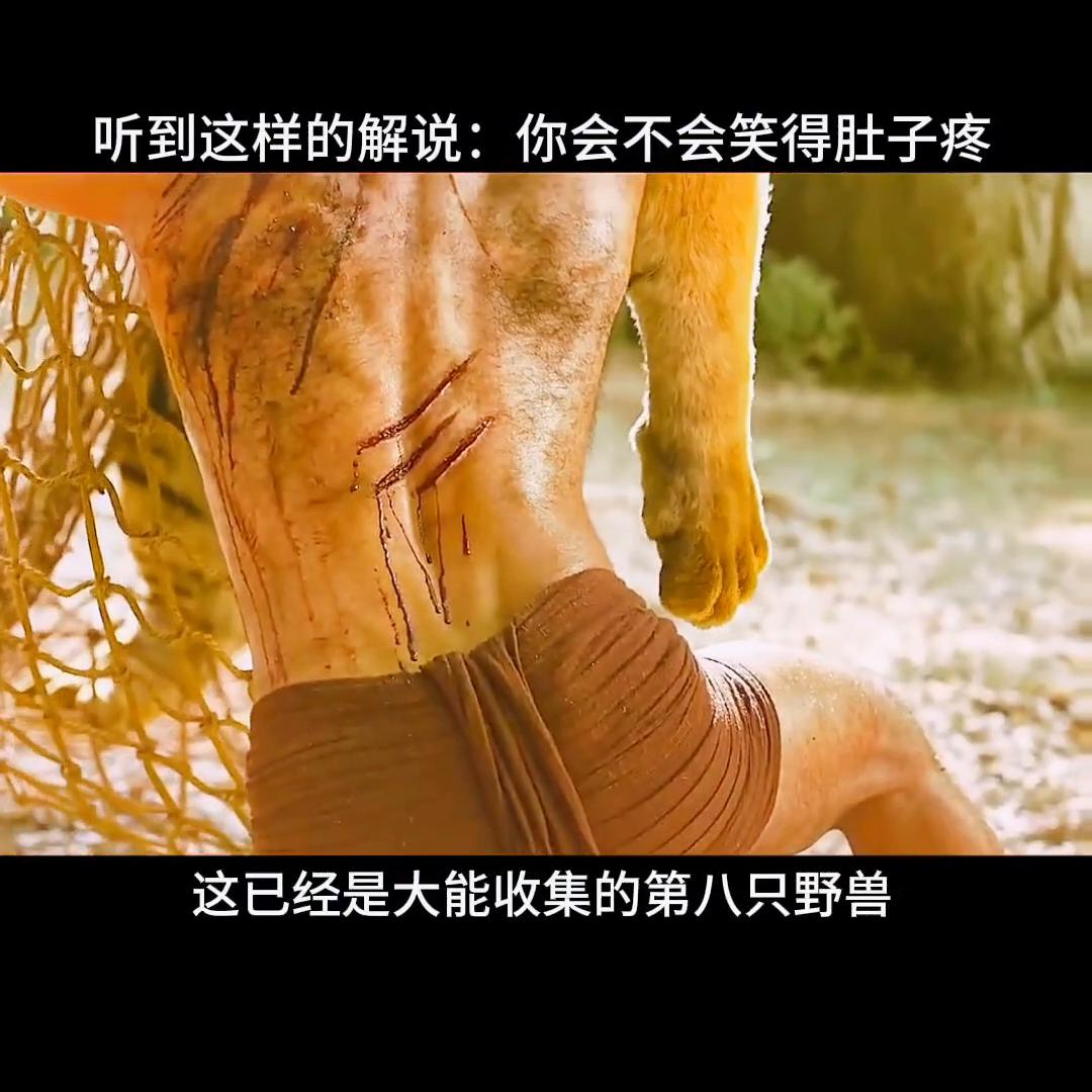 关于印度神话剧电影有哪些,反映印度历史神话的电影