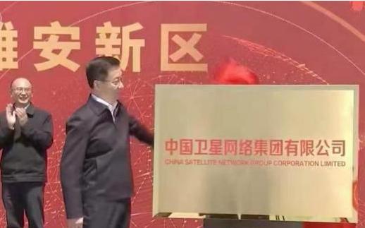 国考工资待遇最好的岗位,毕业生不要只盯着升学考编考公