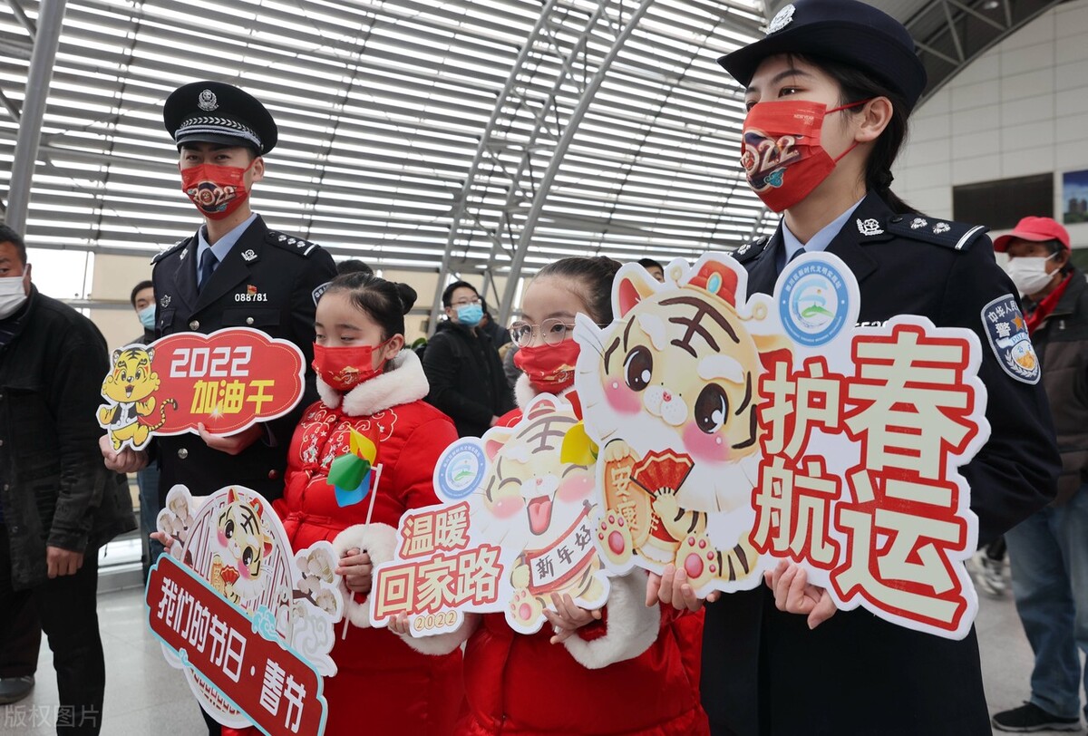 买了火车票核酸结果没出来怎么办？核酸检测多久出结果？