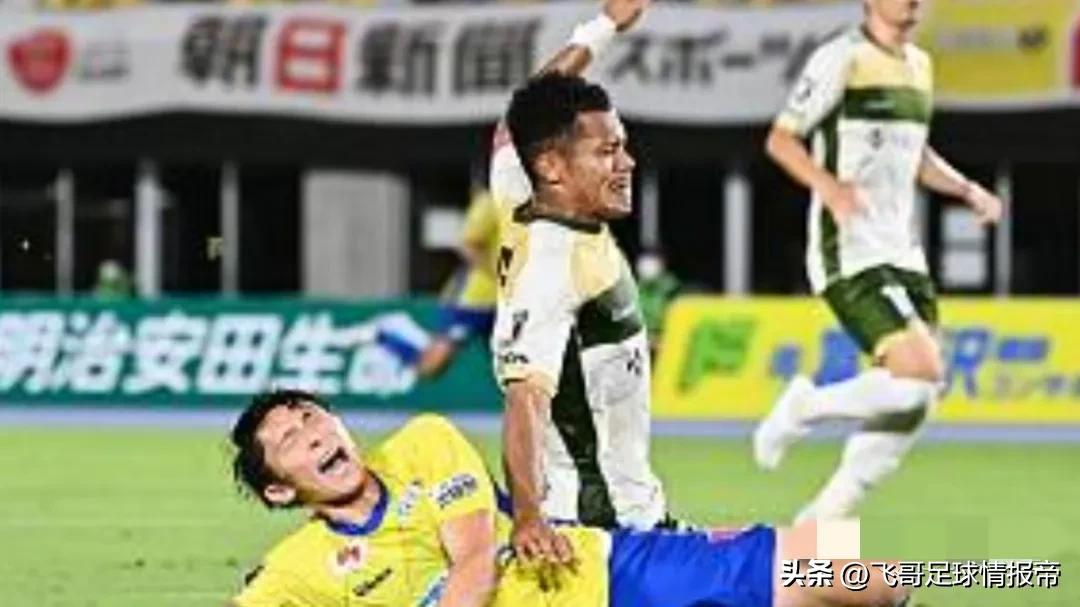 日职乙情报,日乙联赛情报