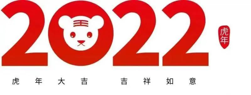 2022年最火的早安语录,早安心语最新正能量经典文案