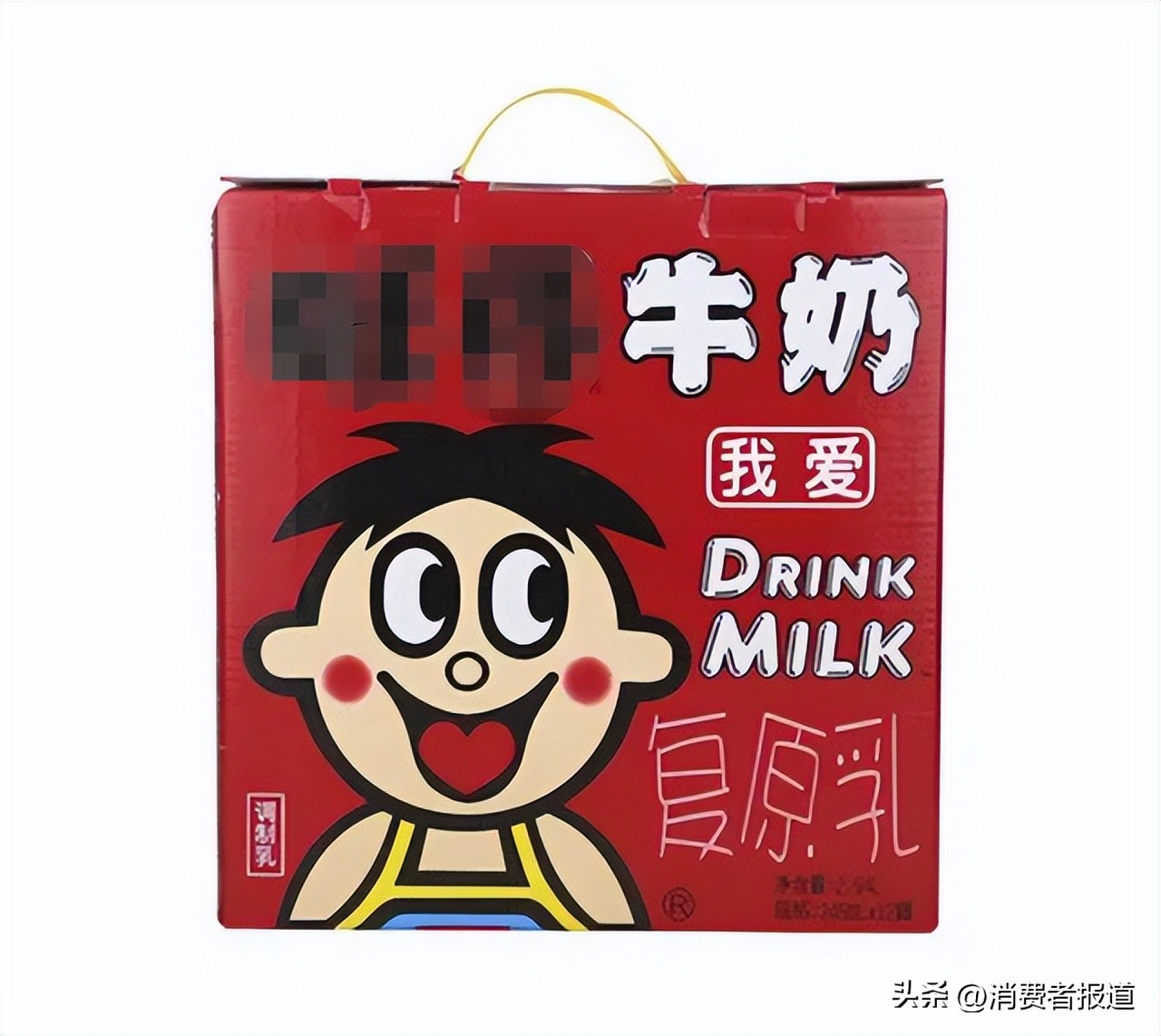 三花淡奶和雀巢炼奶哪一款好用,什么是海克斯三花淡奶