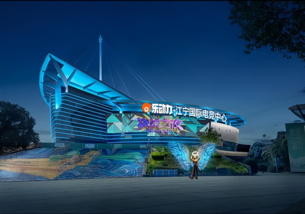 江宁体育中心改造,老场馆焕新颜