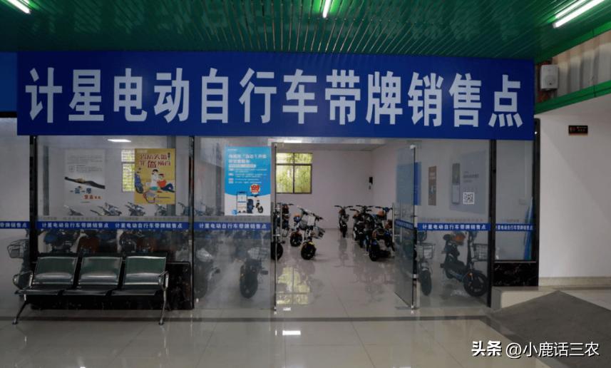 2023年电动车新规什么时候实行,2023年电动车最新政策消息