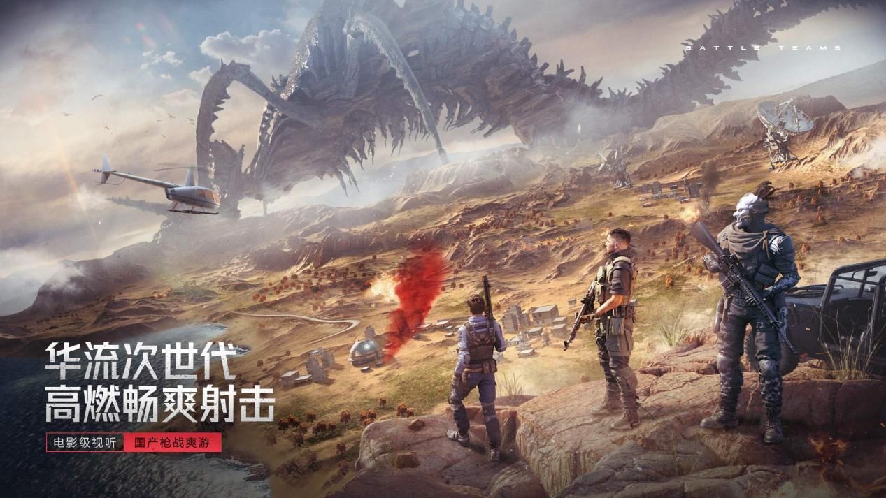 steam生死狙击2要不要开加速器,steam生死狙击2怎么登录官网的