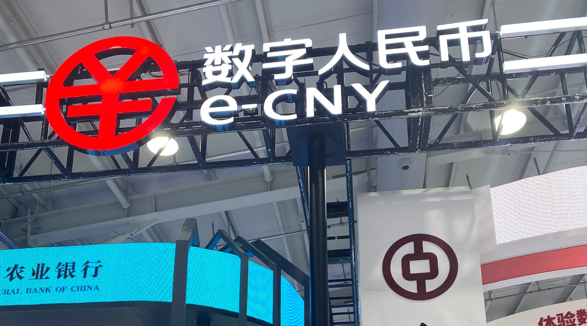 支付宝扫码支付发布会马云,马云对扫码支付的预言