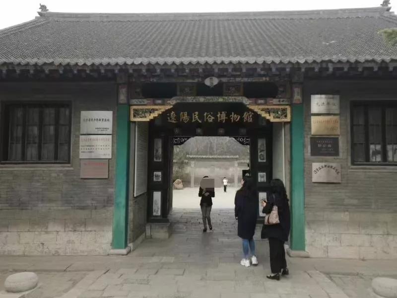 辽阳有座彭公馆,辽阳吴公馆