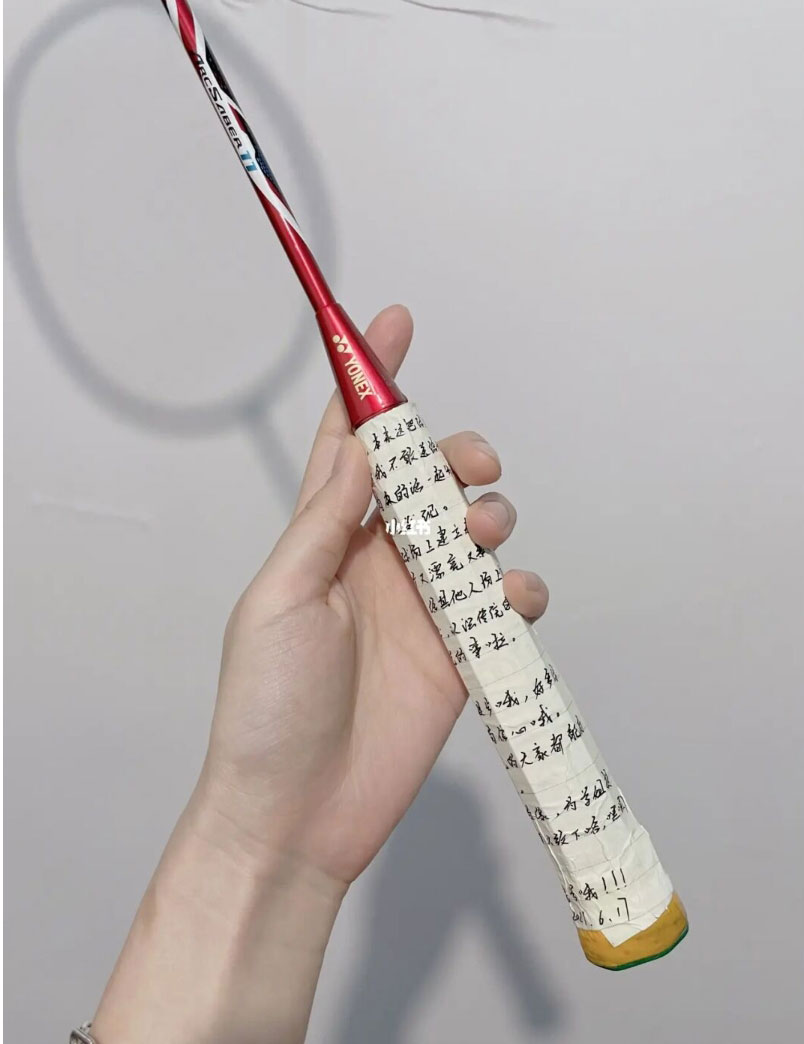 羽毛球拍藏情书,一封藏在相册的情书