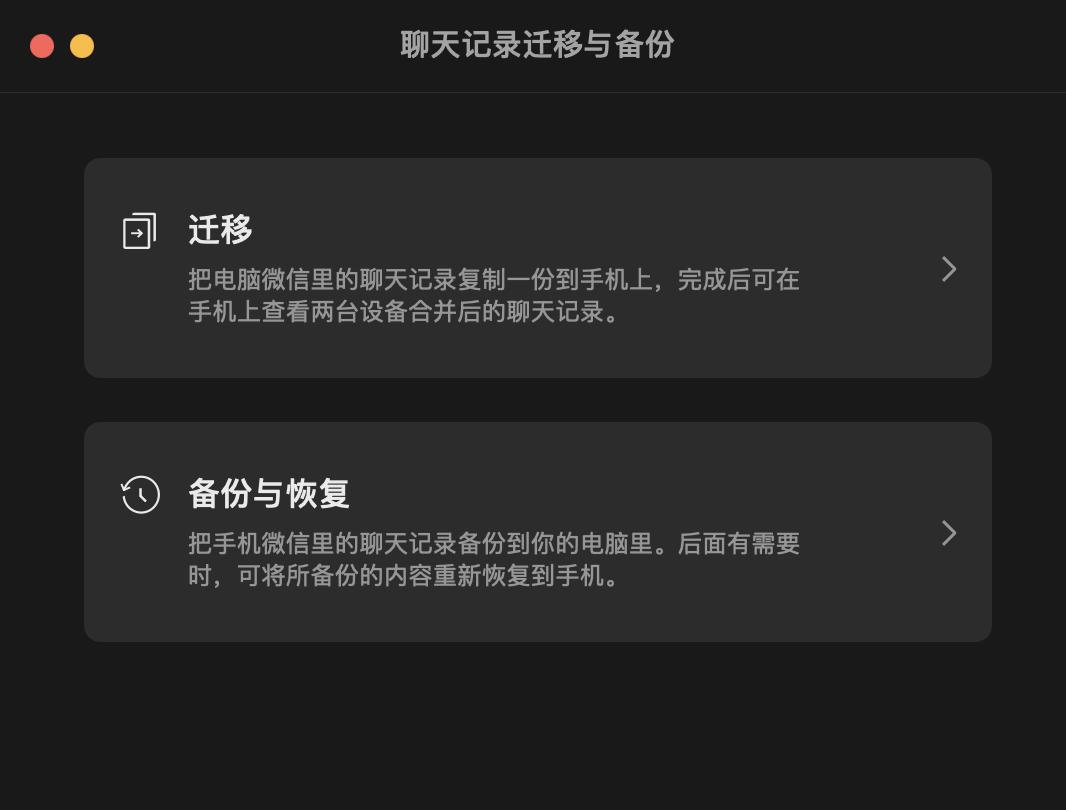 iphone新机卡顿解决方法,iphone13断流怎么解决