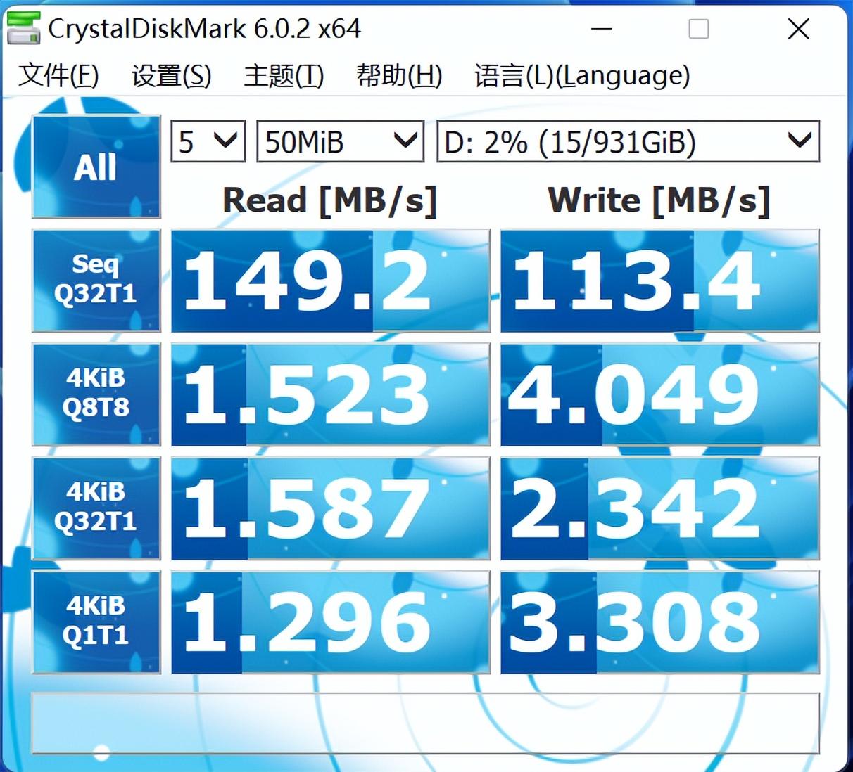 迷你主机能比得上10年前台式机吗,迷你pc和普通主机的区别