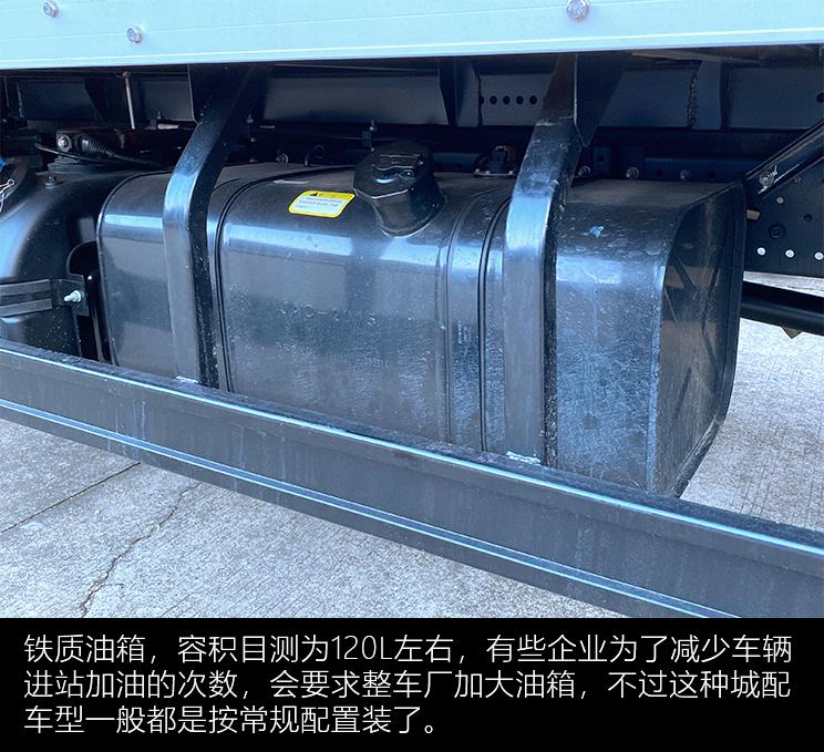 帅铃e厢货高度,江淮帅铃e厢式货箱尺寸