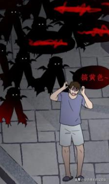 戒色后的肉体会发生哪些变化？