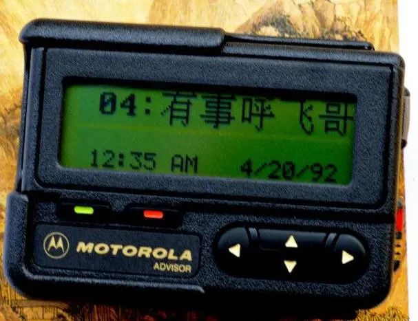 8090后还能活几年,80后真的是最悲剧的吗