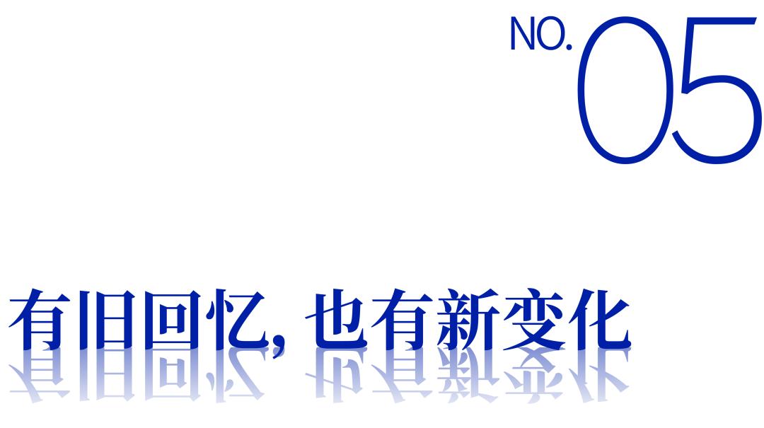 新安宝安,宝安新安老城区