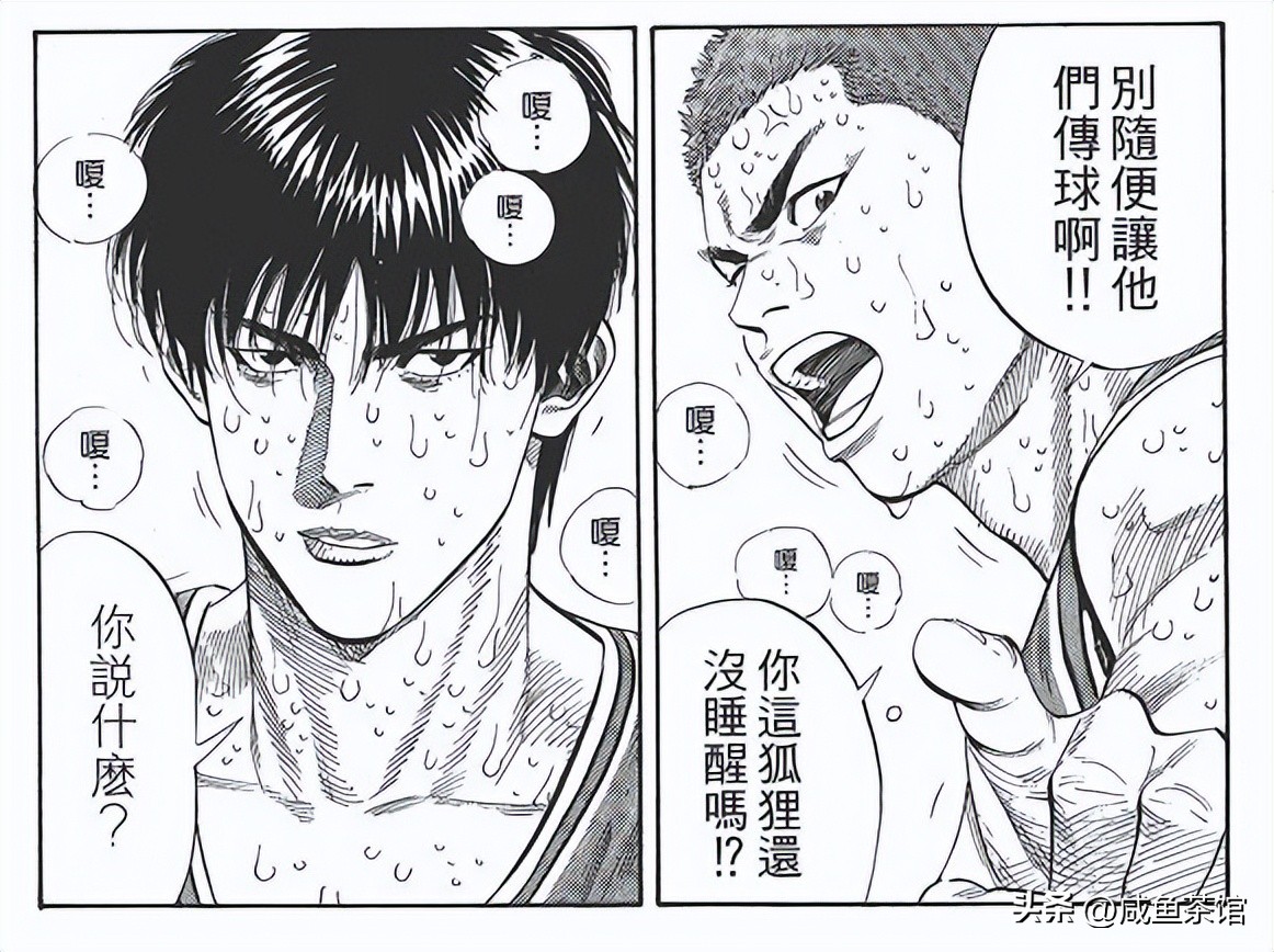 灌篮高手湘北人物一览表,灌篮高手全体叫什么名字