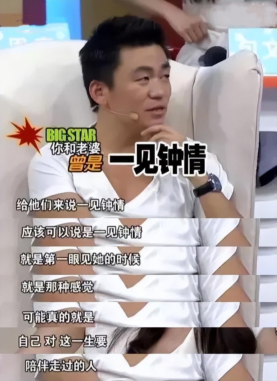 草根出身的王宝强成名之后的经历,王宝强就是娱乐圈的一股清流