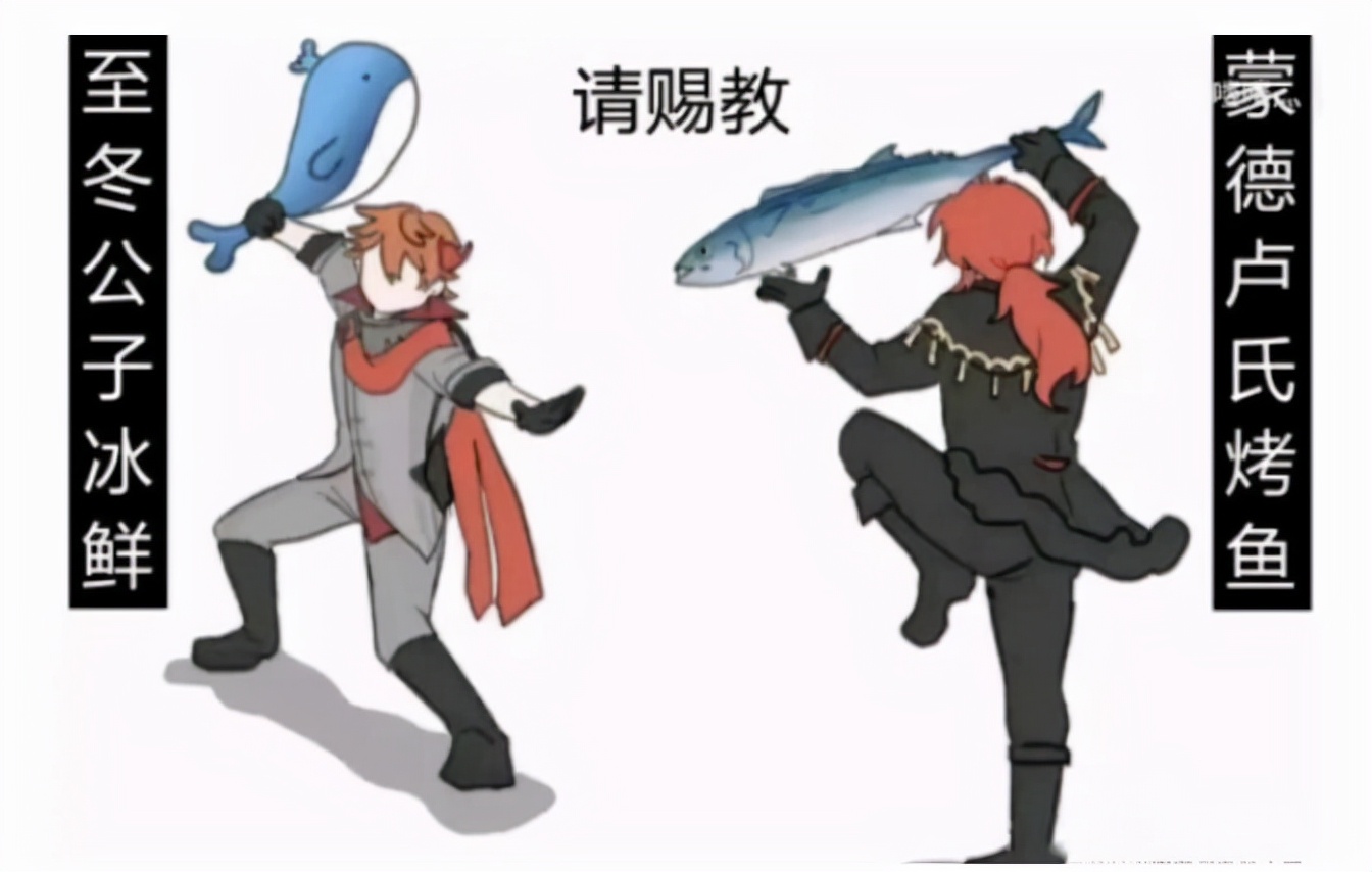 oldtownroad原神卢姥爷,原神爆笑原视频