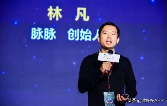 boss直聘和智联还有猎聘哪个好,猎聘智联招聘boss直聘