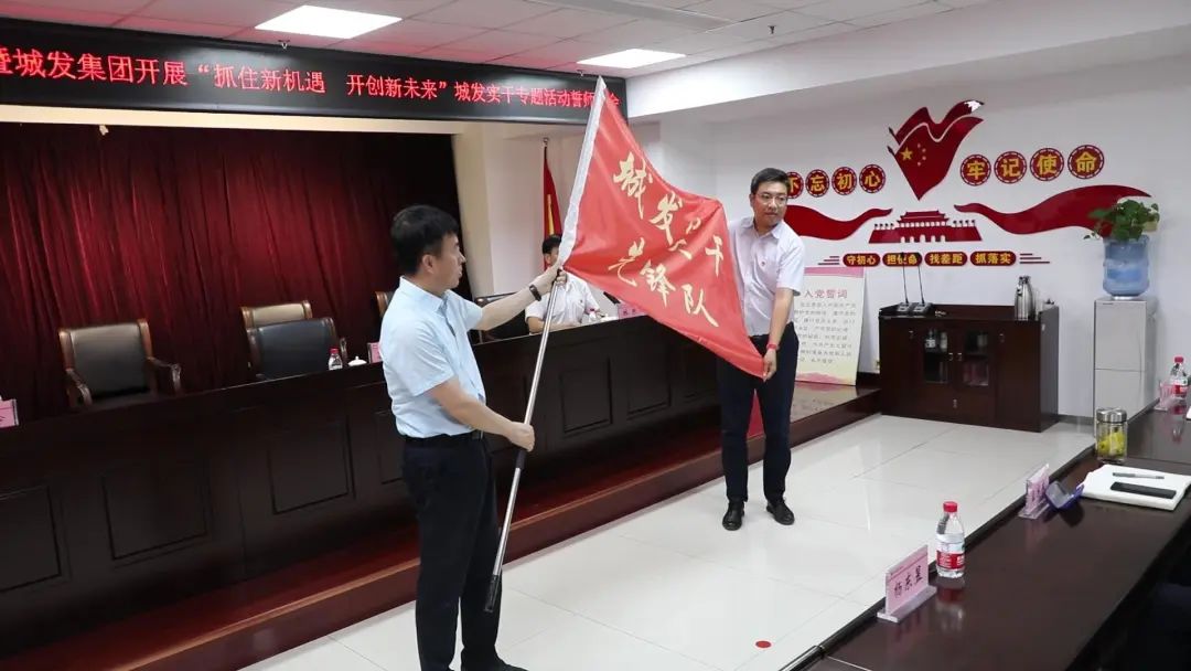 辰兴十干,辰兴十干是什么