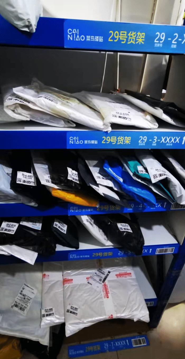 菜鸟驿站到底靠什么赚钱,菜鸟驿站的盈利模式以及方法