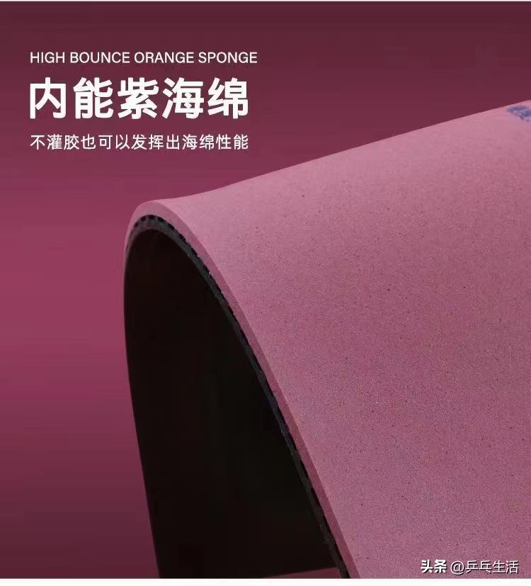 业余比赛实用的过人技巧,业余选手比赛的技巧