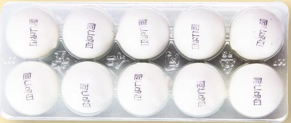 乌鸡白凤丸神奇的治病案例,著名中成药乌鸡白凤丸