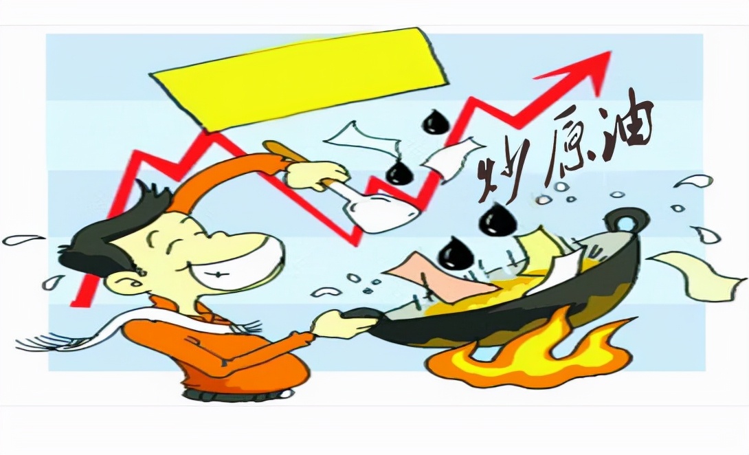 炒黄金外汇骗局揭秘,炒黄金外汇的骗局揭秘