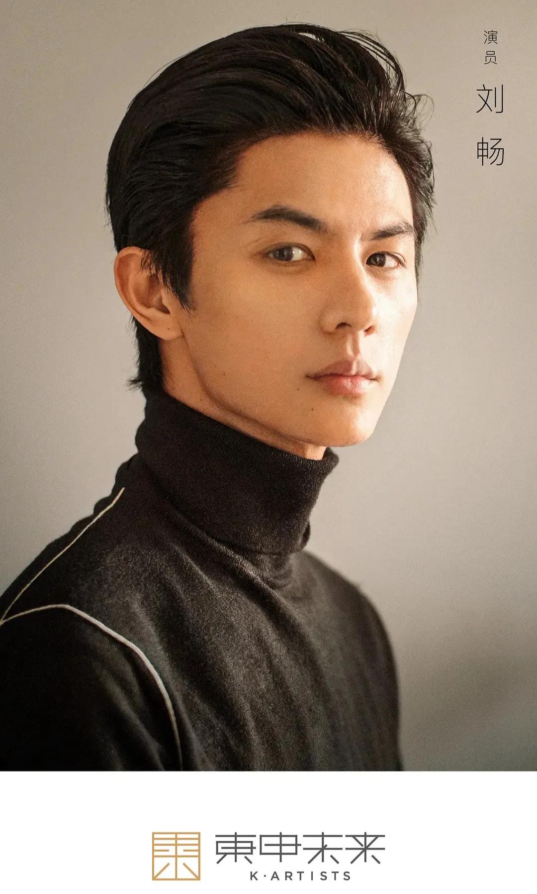 刘畅当模特的图片,刘畅模特主演的电视片段