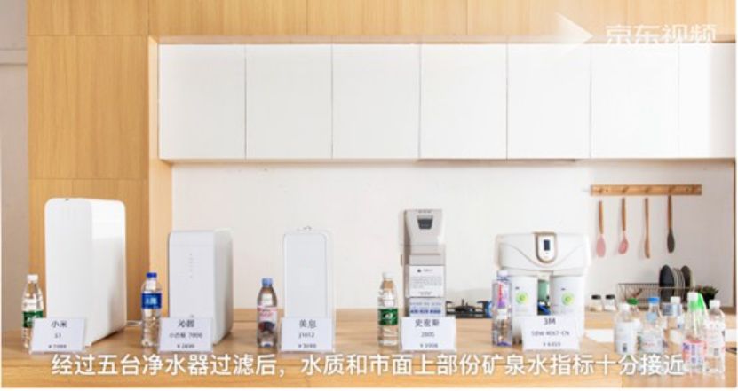 净水器第一品牌是什么牌子,目前家用净水器什么牌子最好用