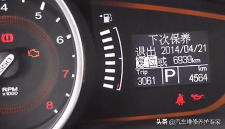 荣威550-1.8l参数,荣威5501.8t发动机维修