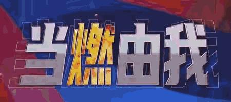 恶心至极！江苏14秒连犯3次失误，篮球也该像足球那样来次狂飙！