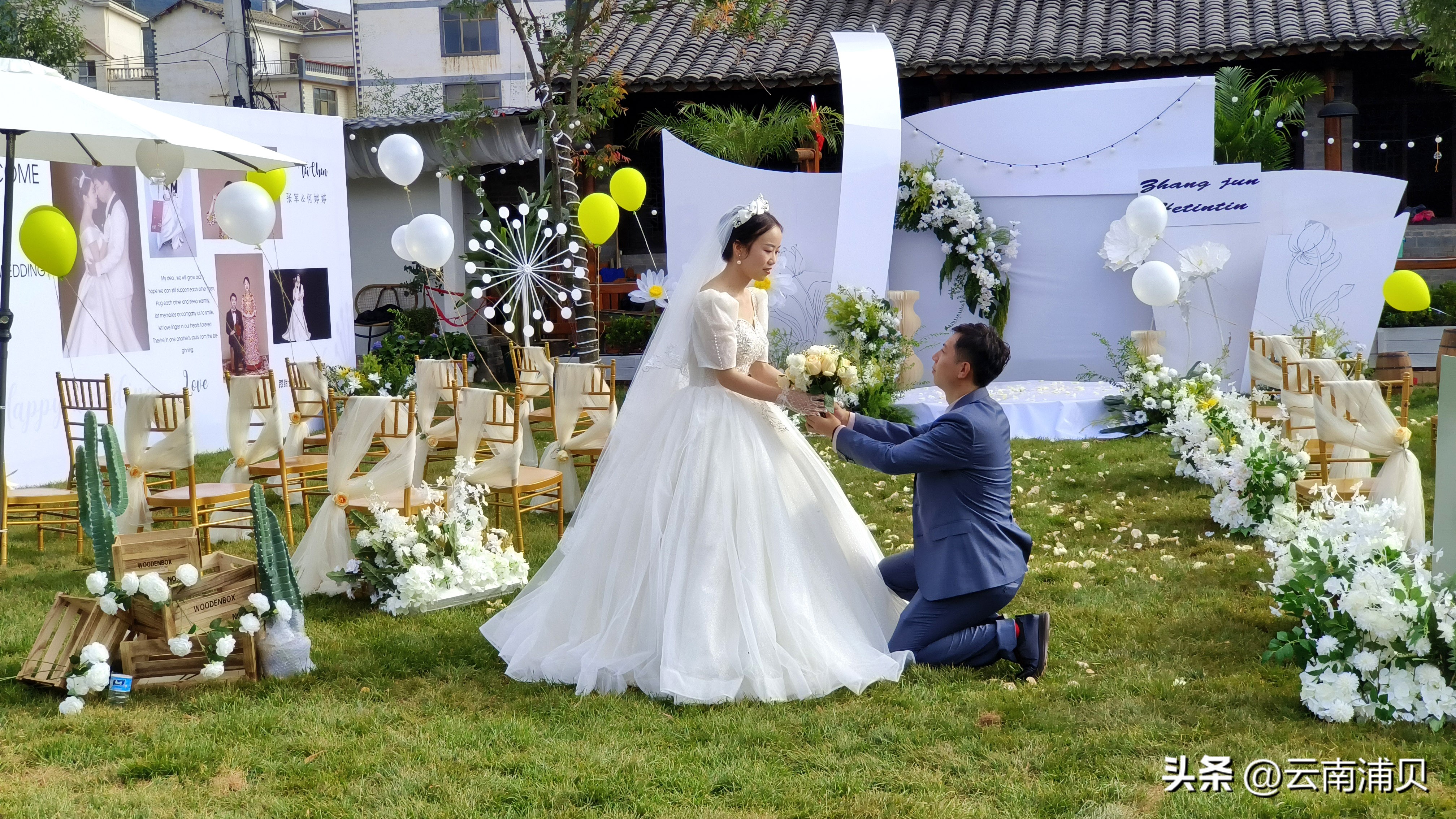 榫欏簞鑽夊湴濠氱ぜ,榫欏簞鑽夊潽濠氱ぜ