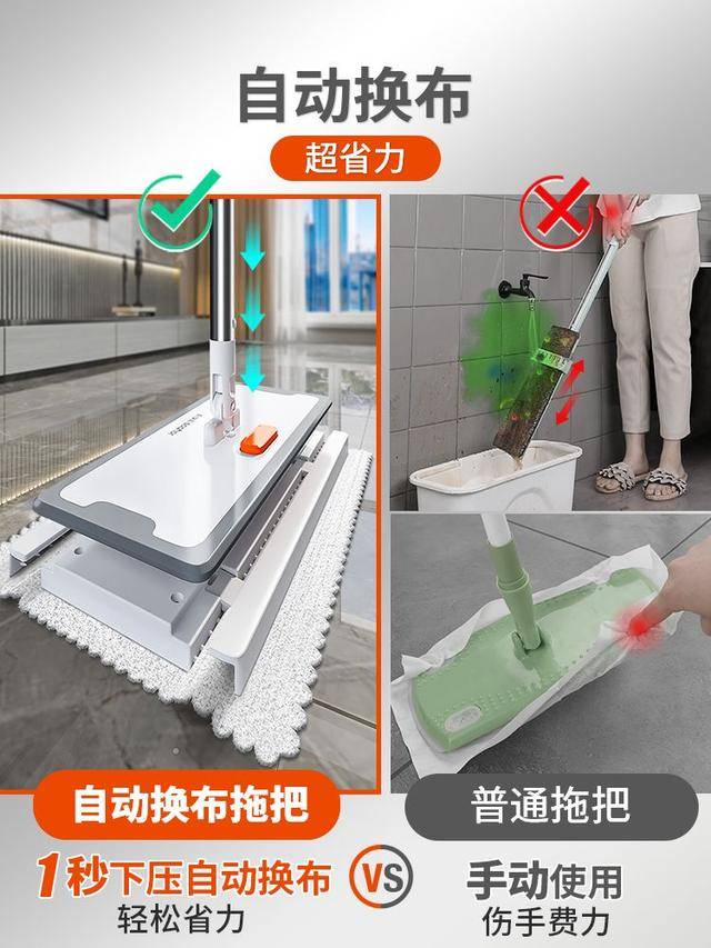 海绵拖把头洗不干净有妙招吗,家用拖把头怎么样才能清洗干净