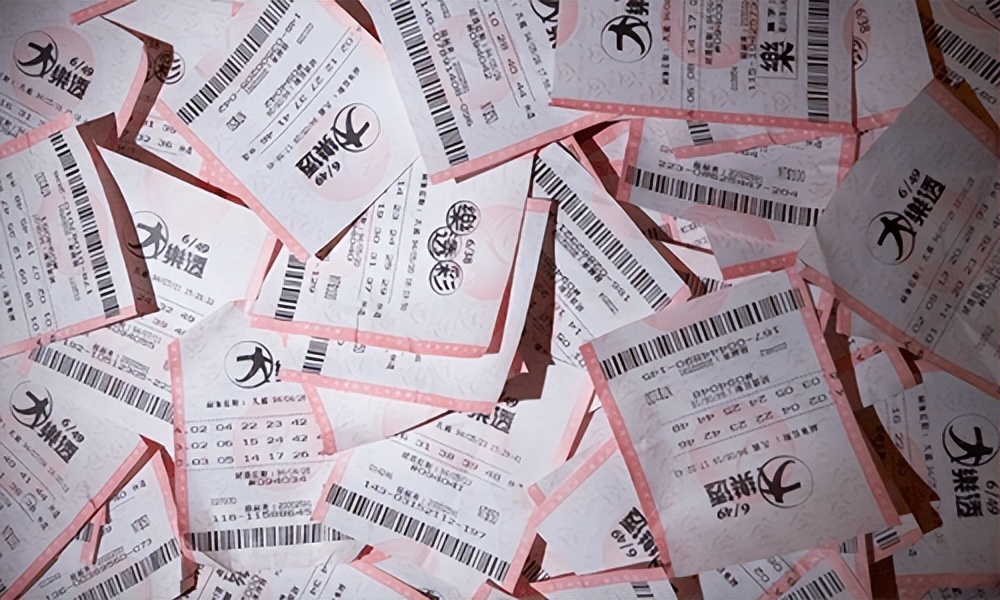 福彩和体彩哪个可以网上兑,体彩福彩为什么不网络售彩