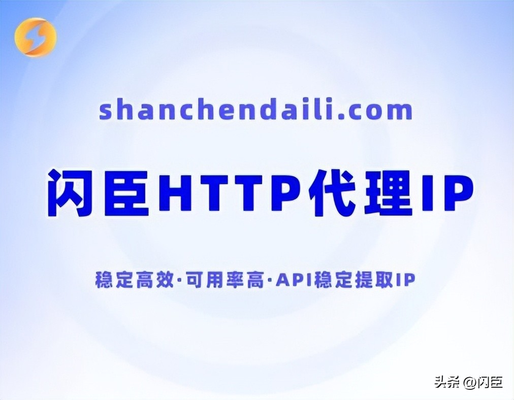 怎么修改软件的ip锁,怎样修改路由器ip地址