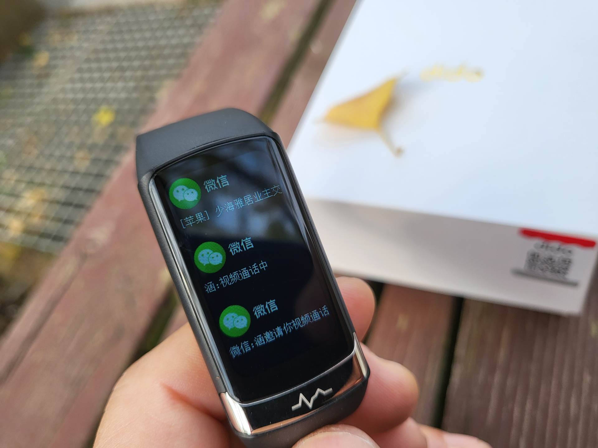 手环健康监测哪款比较好,dido智能手环f50s和r40s区别