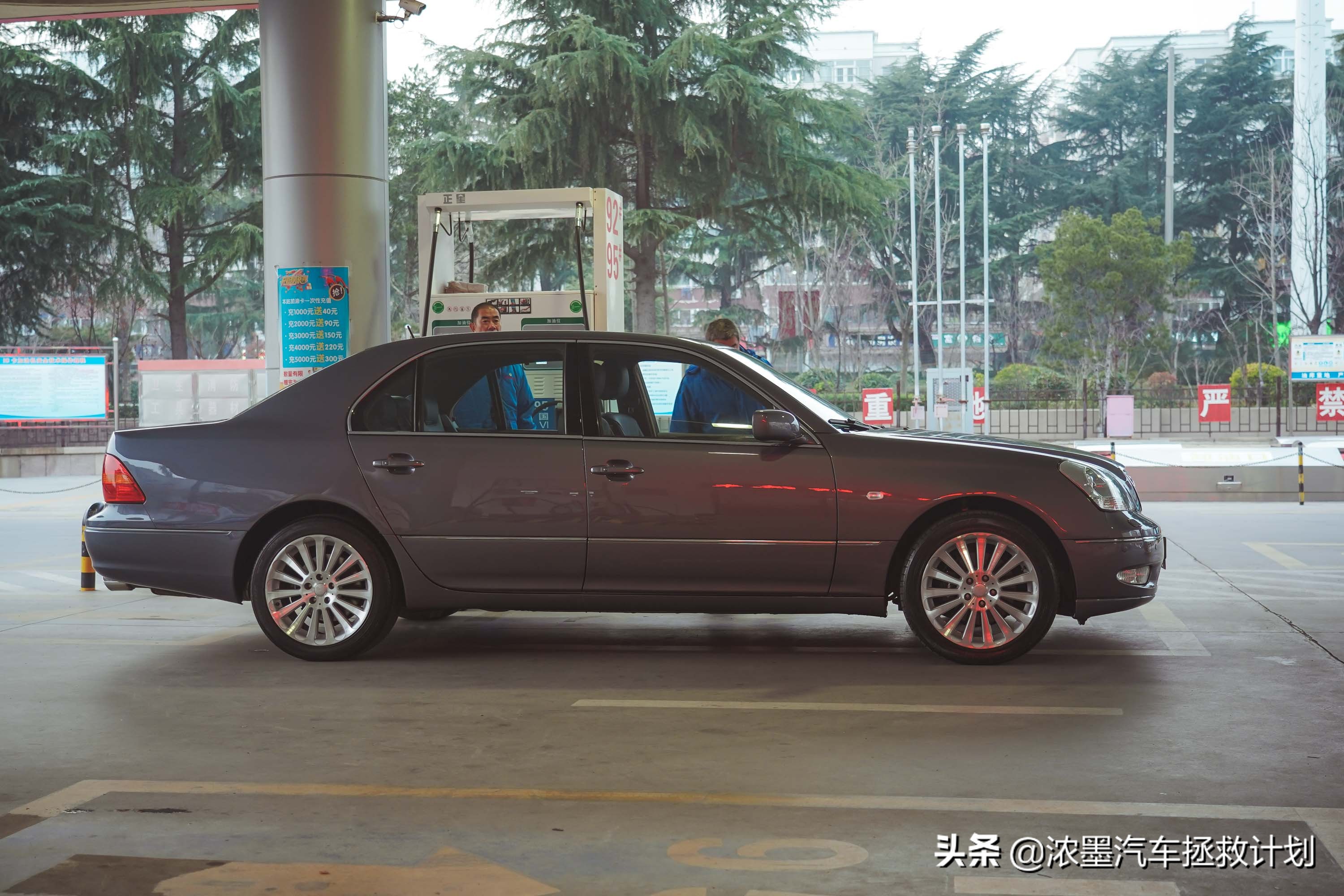 05款雷克萨斯ls430翻新修复,雷克萨斯ls430深度翻新解析