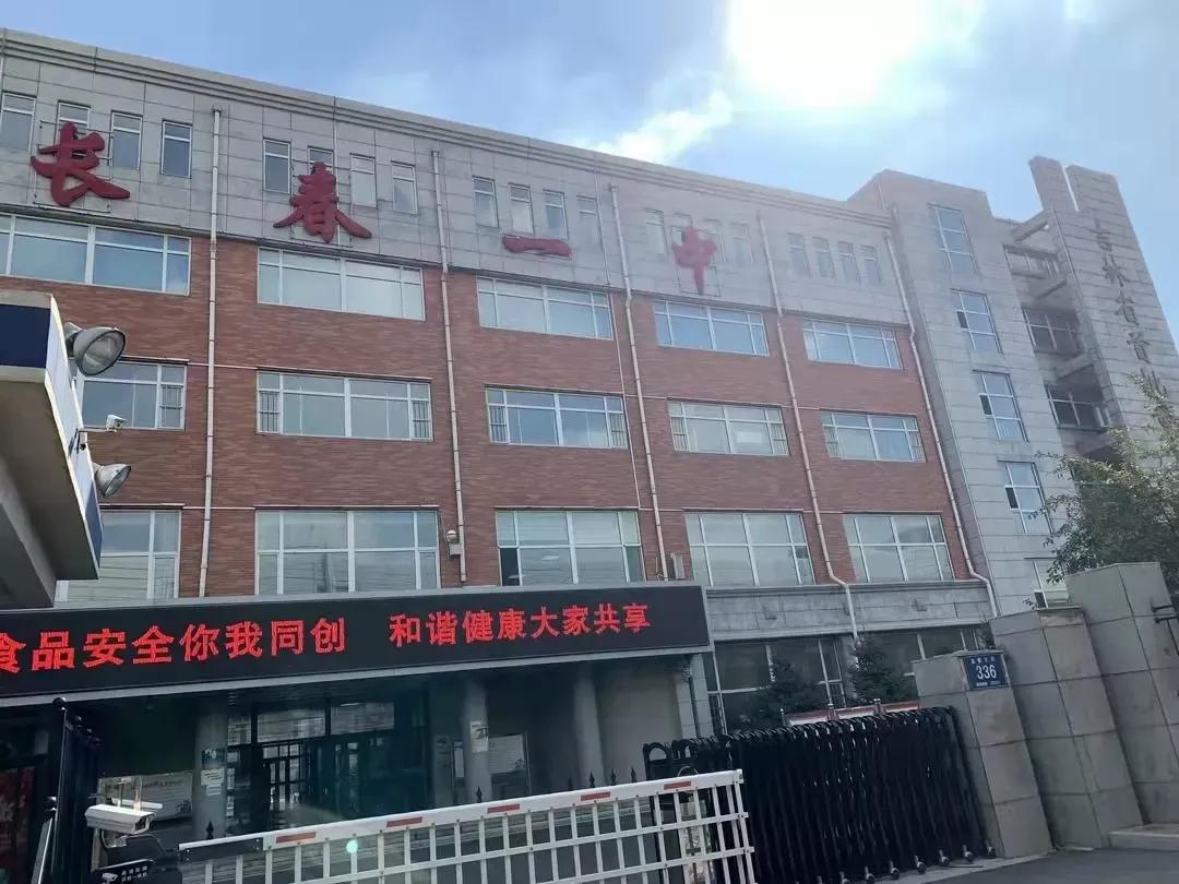 揭秘长春热门高中的独特“代言人”！个个都是“王炸”